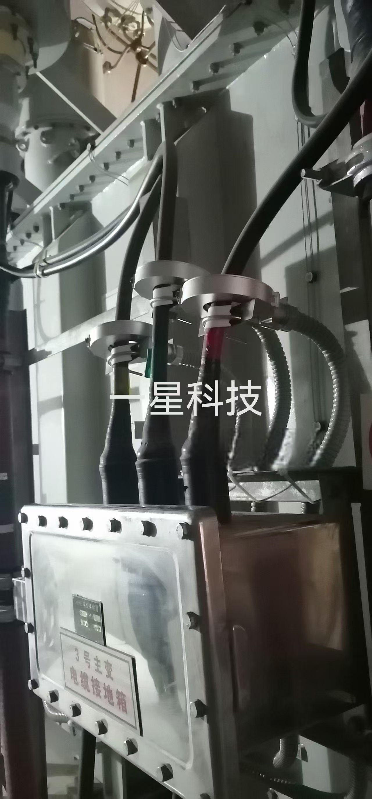 高頻電流傳感器1.jpg